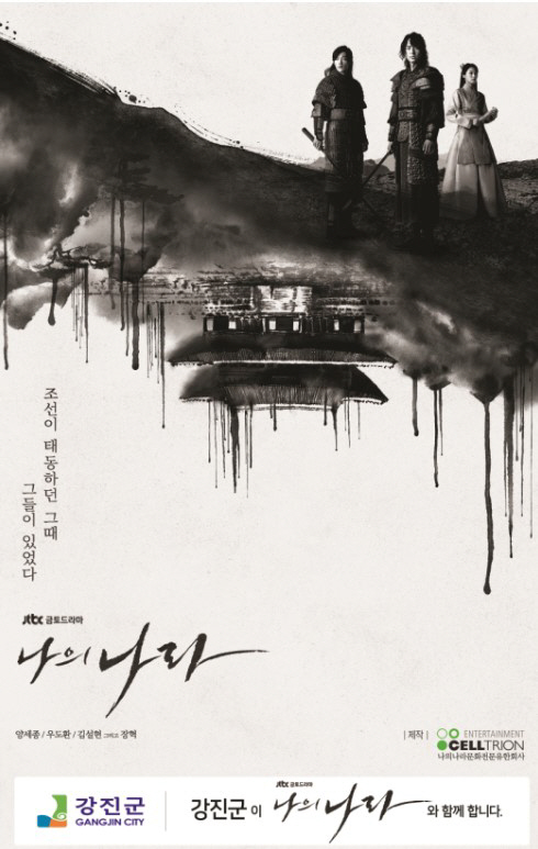 제목 없음