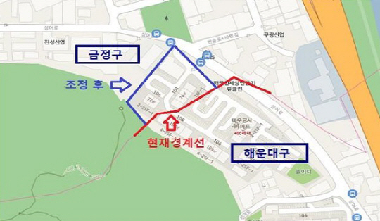 부산시, 한 아파트 단지 ‘2개 자치구’ 해결 나서