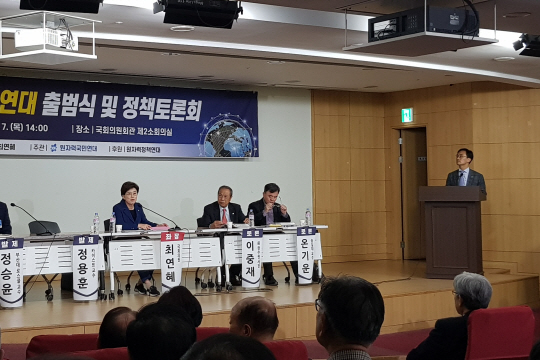 정용훈