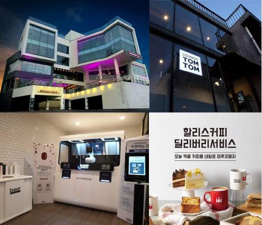 [이미지] 통합