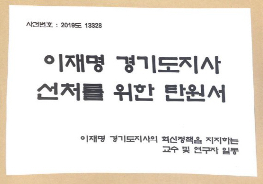 201911120833125806_l