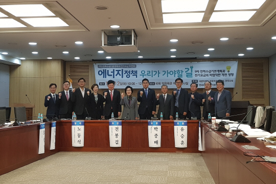 메인