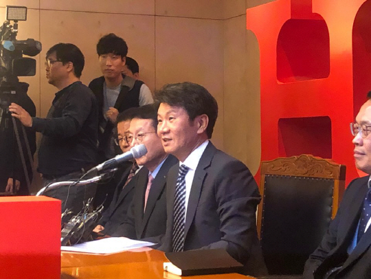 정몽규