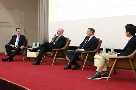 세종대 패널토크