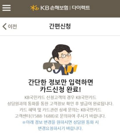 ddddddddddddddddddddd