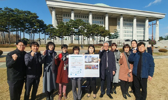 기장군, “사용후핵연료 지역자원시설세 과세 필수”
