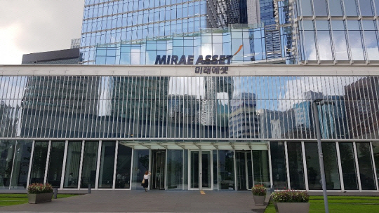 미래에셋 사진사진