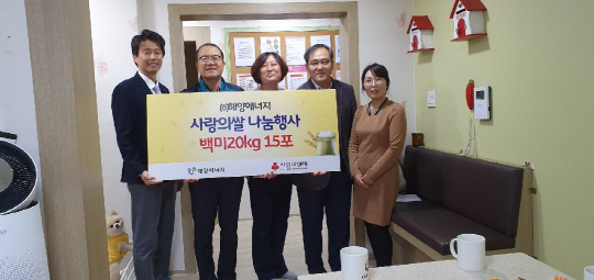해양19_36_쌀 기부 사진