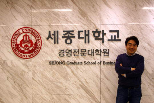 191201-우종필 교수