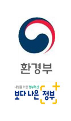 환경부