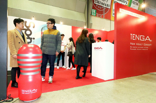[사진1] 2018년 제17회 서울디자인페스티벌 참가사진