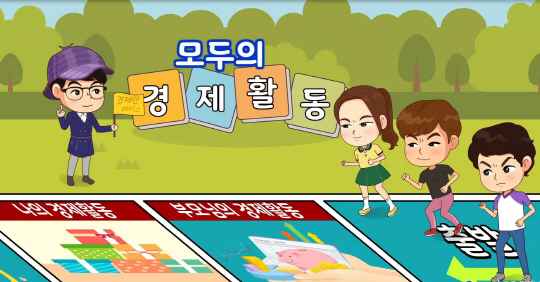 스틸컷2