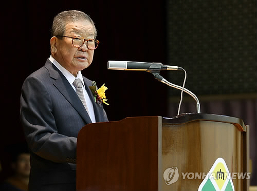구자경
