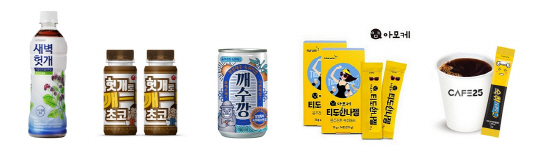 사진 제품