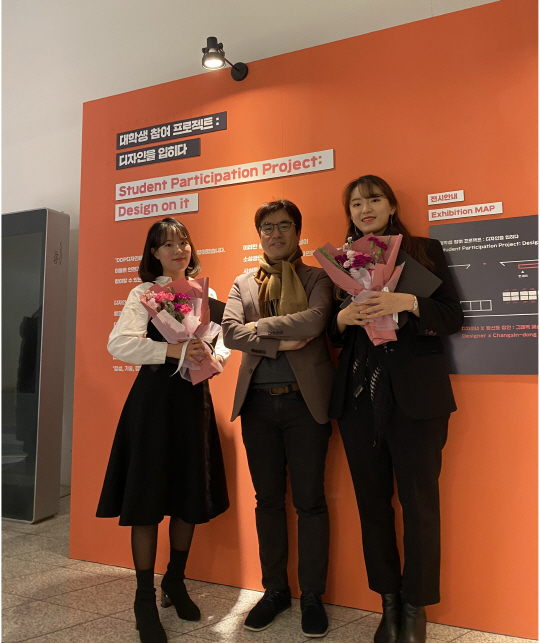 191228_산업디자인학과 사진