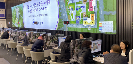 더샵 온천헤리티지_견본주택 모습.