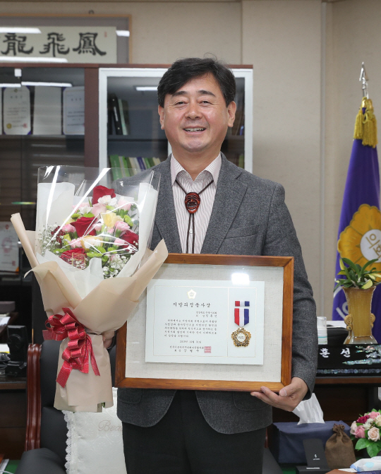 안동시의회 정훈선의장 의정봉사상 수상