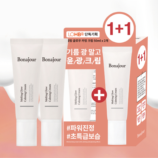 DPㅈㅗㄴ_ㅅㅏㅇㄷㅏㄴㅂㅣㅈㅜㅇㅓㄹ OUT