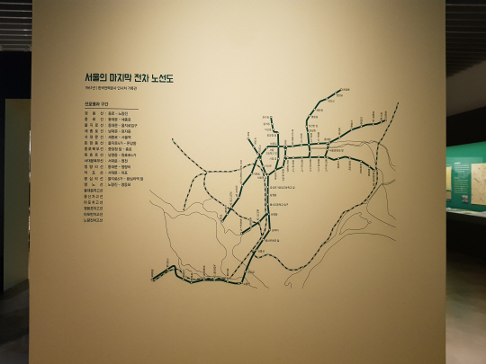 KakaoTalk_20200110_091731682_14