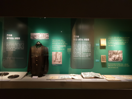 KakaoTalk_20200110_091731682_12