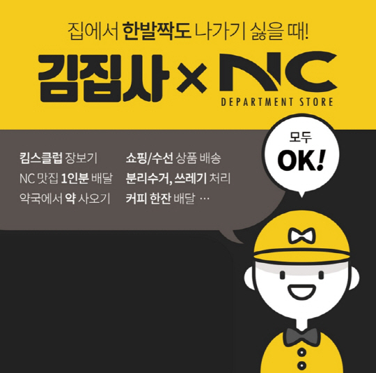 ㄴㄴㄴ