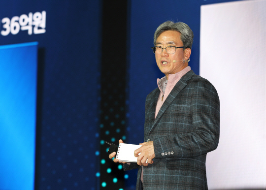 이동빈