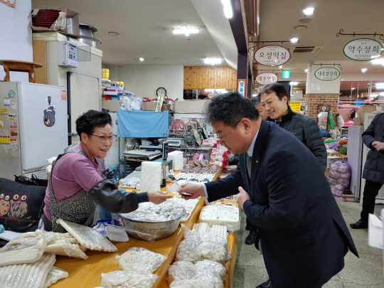 석탄공사