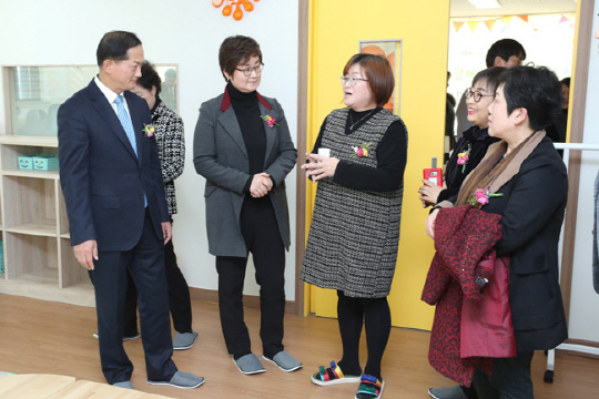 중산 다함께돌봄센터 방문