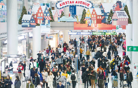 인천공항 신라면세점 입찰 구역