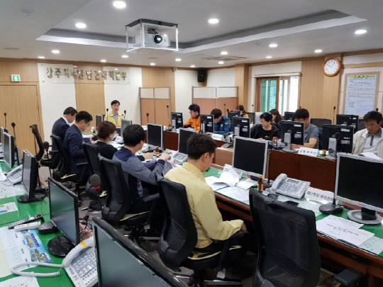 시민안전보험 가입