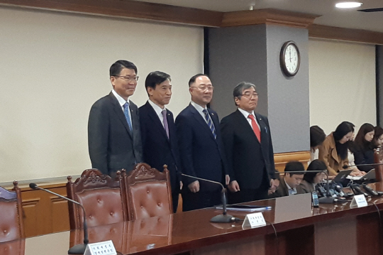 거시경제 사진