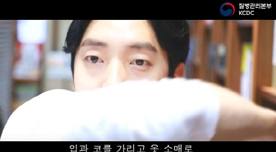 베트남 여행 40대 남성 ‘가슴 통증’ 사망...부산의료원 응급