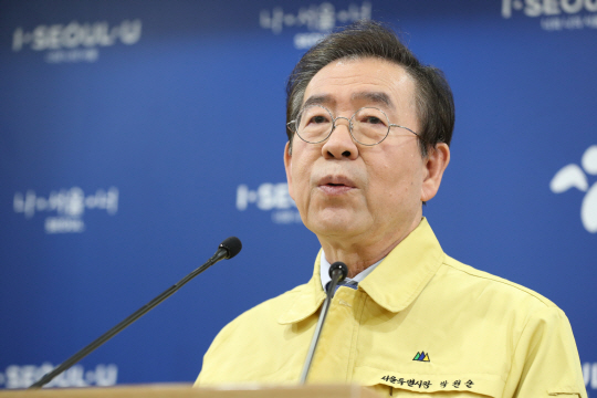 긴급 브리핑하는 박원순 서울시장