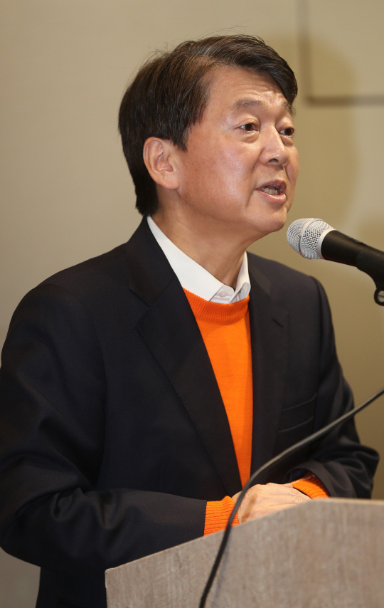 인사말하는 안철수