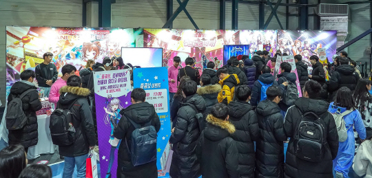 서울코믹