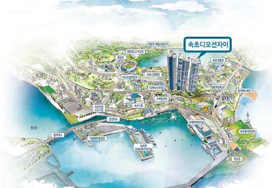 속초디오션자이