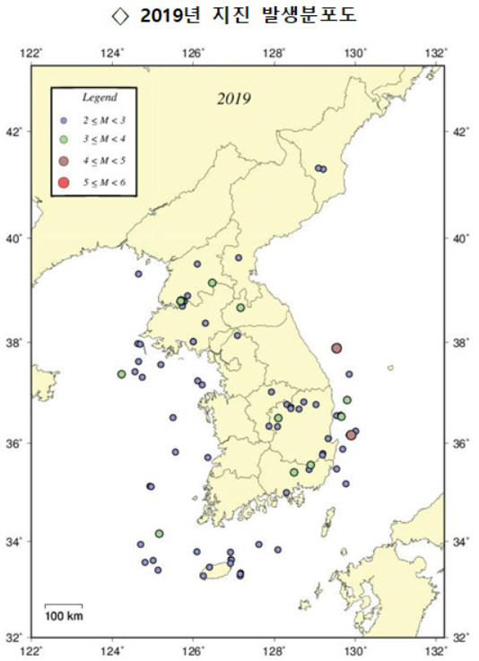 지진발생분포도
