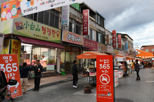 착한 임대인 운동 접수 이어져