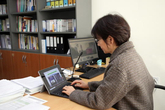 세종대 김희연 교수