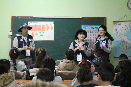 세종대 봉사단 활동 모습