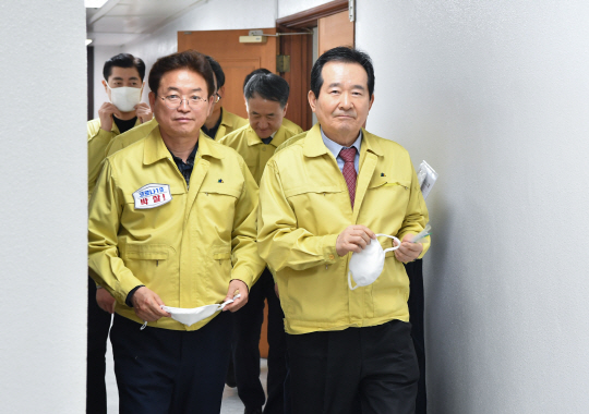 코로나19 대응 대구경북 현장 간담회