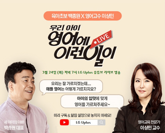 백종원