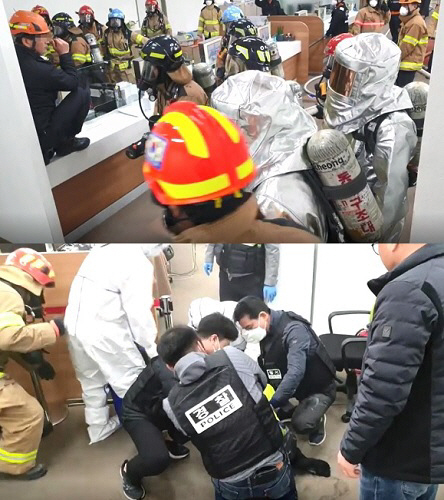 부산시청서 ‘신나’ 뿌리며 난동 피운 60대 남성 검거
