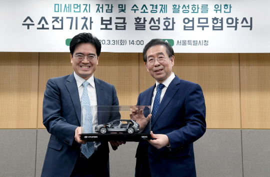 200401_(사진1)현대차-서울시 수소전기차 보급확대 MOU체결