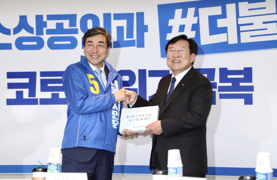 보도90-사진1