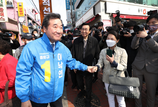 이낙연