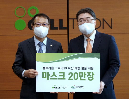 사진2 충북도청