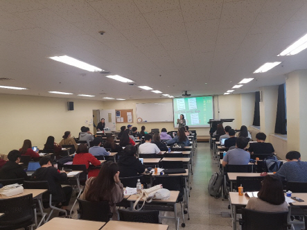 세종대 공기업 온라인 취업 특강