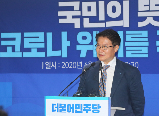 우희종