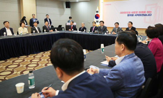 미래한국당 당선인 합동워크샵